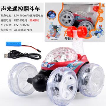 https://upforme.ru/uploads/0012/49/6f/1004/t290745.jpg