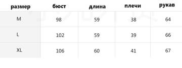 https://upforme.ru/uploads/0012/49/6f/1004/t293073.jpg