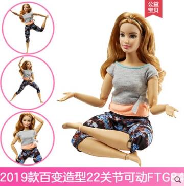 https://upforme.ru/uploads/0012/49/6f/1004/t302797.jpg
