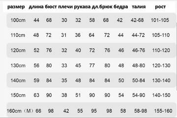 https://upforme.ru/uploads/0012/49/6f/1004/t313549.jpg