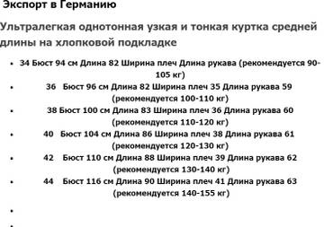 https://upforme.ru/uploads/0012/49/6f/1004/t325644.jpg