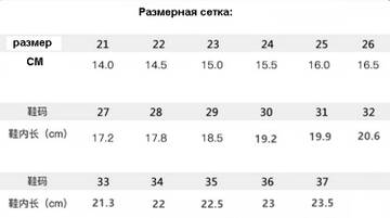 https://upforme.ru/uploads/0012/49/6f/1004/t354652.jpg