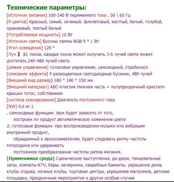 https://upforme.ru/uploads/0012/49/6f/1004/t360020.jpg