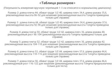 https://upforme.ru/uploads/0012/49/6f/1004/t377767.jpg
