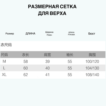 https://upforme.ru/uploads/0012/49/6f/1004/t382605.png