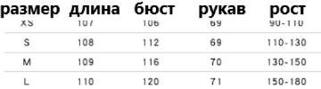 https://upforme.ru/uploads/0012/49/6f/1004/t388003.jpg