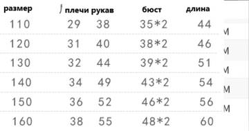 https://upforme.ru/uploads/0012/49/6f/1004/t389177.jpg