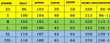 https://upforme.ru/uploads/0012/49/6f/1004/t439337.jpg