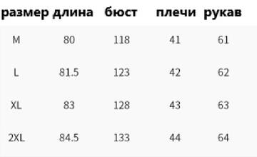 https://upforme.ru/uploads/0012/49/6f/1004/t441590.jpg