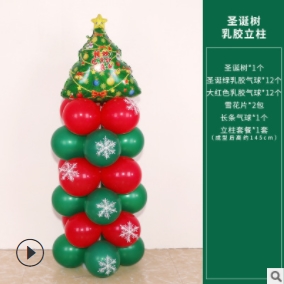 https://upforme.ru/uploads/0012/49/6f/1004/t445610.jpg