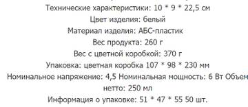https://upforme.ru/uploads/0012/49/6f/1004/t446738.jpg