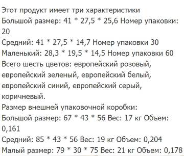 https://upforme.ru/uploads/0012/49/6f/1004/t44813.jpg