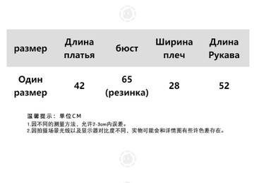https://upforme.ru/uploads/0012/49/6f/1004/t44871.jpg