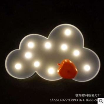 https://upforme.ru/uploads/0012/49/6f/1004/t449210.jpg
