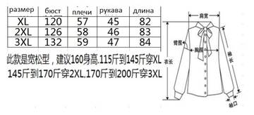 https://upforme.ru/uploads/0012/49/6f/1004/t476370.jpg