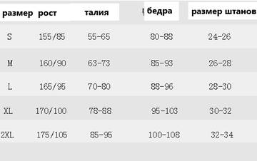 https://upforme.ru/uploads/0012/49/6f/1004/t493726.jpg