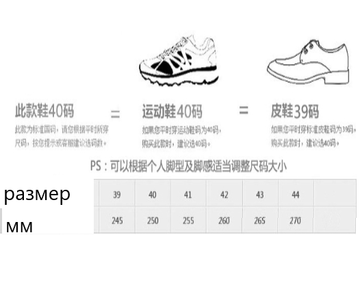 https://upforme.ru/uploads/0012/49/6f/1004/t493934.png