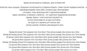 https://upforme.ru/uploads/0012/49/6f/1004/t494125.jpg