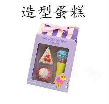 https://upforme.ru/uploads/0012/49/6f/1004/t498295.jpg