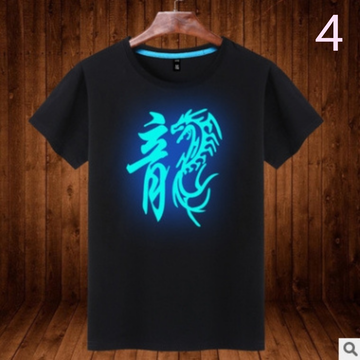 https://upforme.ru/uploads/0012/49/6f/1004/t505186.png