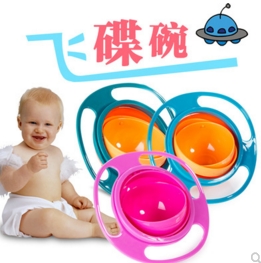 https://upforme.ru/uploads/0012/49/6f/1004/t516757.jpg