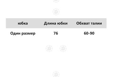 https://upforme.ru/uploads/0012/49/6f/1004/t517050.jpg