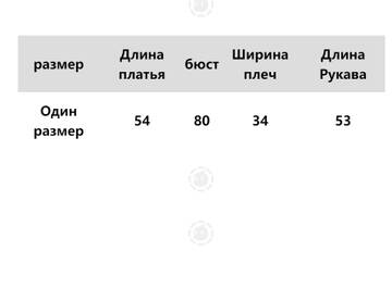 https://upforme.ru/uploads/0012/49/6f/1004/t525775.jpg