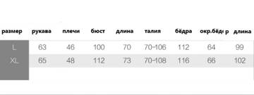 https://upforme.ru/uploads/0012/49/6f/1004/t554637.jpg