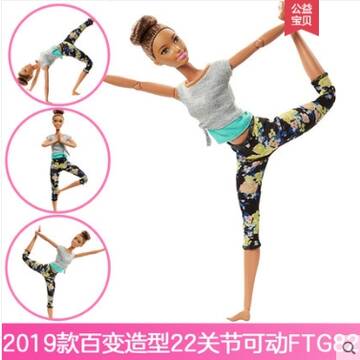 https://upforme.ru/uploads/0012/49/6f/1004/t568259.jpg