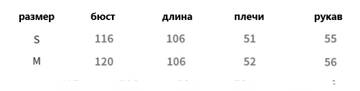 https://upforme.ru/uploads/0012/49/6f/1004/t573396.jpg