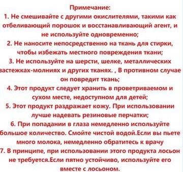 https://upforme.ru/uploads/0012/49/6f/1004/t58087.jpg