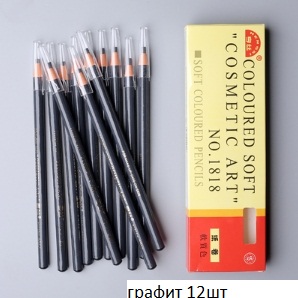 https://upforme.ru/uploads/0012/49/6f/1004/t589921.jpg