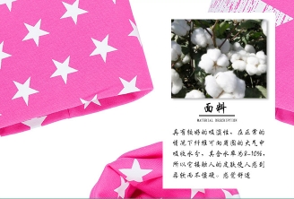 https://upforme.ru/uploads/0012/49/6f/1004/t598051.jpg