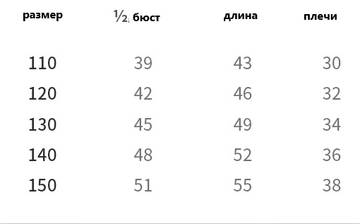 https://upforme.ru/uploads/0012/49/6f/1004/t599327.jpg
