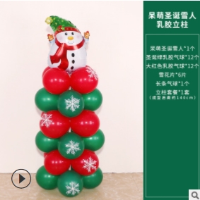 https://upforme.ru/uploads/0012/49/6f/1004/t608541.jpg