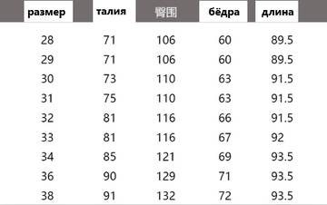 https://upforme.ru/uploads/0012/49/6f/1004/t621868.jpg