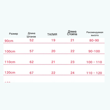 https://upforme.ru/uploads/0012/49/6f/1004/t635966.png
