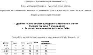https://upforme.ru/uploads/0012/49/6f/1004/t636026.jpg