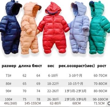 https://upforme.ru/uploads/0012/49/6f/1004/t638724.jpg