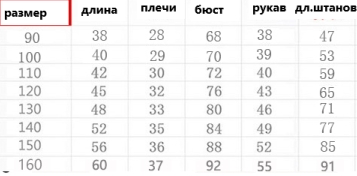 https://upforme.ru/uploads/0012/49/6f/1004/t646352.jpg
