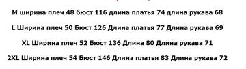 https://upforme.ru/uploads/0012/49/6f/1004/t652714.jpg