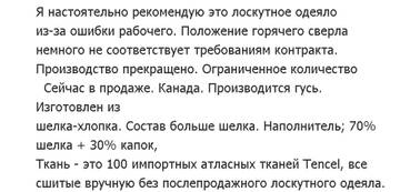 https://upforme.ru/uploads/0012/49/6f/1004/t659507.jpg