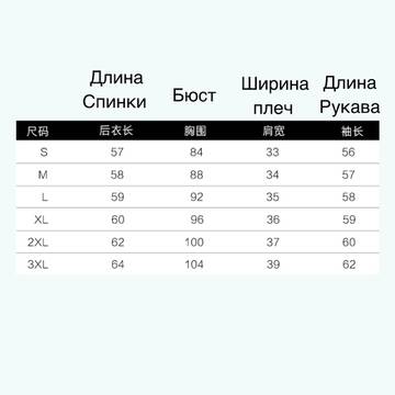 https://upforme.ru/uploads/0012/49/6f/1004/t669263.jpg