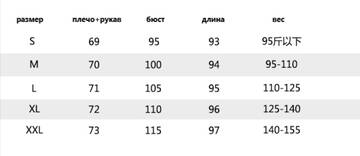 https://upforme.ru/uploads/0012/49/6f/1004/t675762.jpg