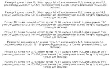 https://upforme.ru/uploads/0012/49/6f/1004/t729258.jpg