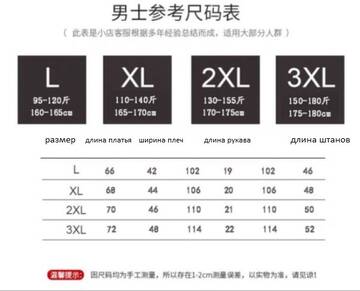 https://upforme.ru/uploads/0012/49/6f/1004/t734101.jpg