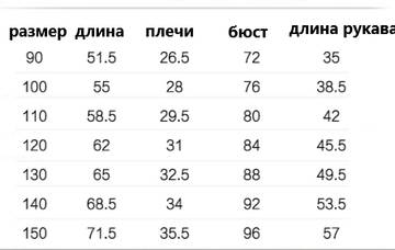 https://upforme.ru/uploads/0012/49/6f/1004/t737918.jpg