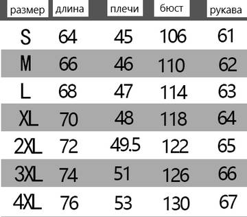 https://upforme.ru/uploads/0012/49/6f/1004/t747443.jpg