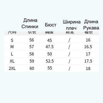 https://upforme.ru/uploads/0012/49/6f/1004/t790051.jpg