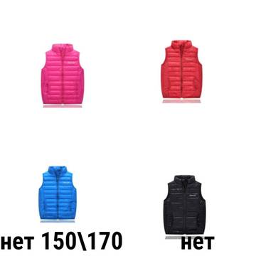https://upforme.ru/uploads/0012/49/6f/1004/t808498.jpg